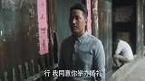 江山如此多娇喜妹这边赶着要嫁人，却没问男人想不想娶她