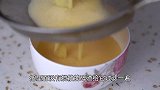 水蒸蛋用凉水还是热水？蒸几分钟？掌握好这几点，出锅比凉粉还嫩