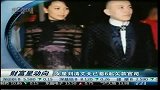 女星刘涛丈夫已惹6起欠款官司