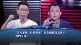 一站到底：因钙铁含量高被誉为“深海牛奶”的是哪种贝类？