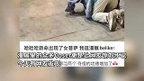 “五一”假期，女菩萨、财神爷、佛祖齐聚上海CP29漫展，引路人争相朝拜
