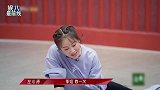 超可爱！那英秒变“英子宝宝”满地打滚撒娇，女神形象碎了一地