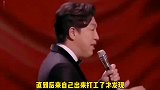 爆笑剪辑配音：谁都不喜欢行李重但是不知不觉行李变重了，人生啊