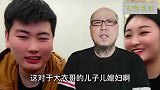 大衣哥儿子直播声音大，老婆保驾护航压力大