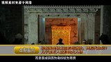 孙殿英先做土匪后挖清陵，其子孙何在？儿子是万人敬仰的大人物
