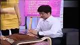 美容护肤-20120509-速效瑜伽瘦瘦双下巴