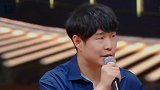 小沈阳在《演员》遭三星全灭自曝：小品我放弃了