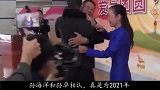 孙卓终于抵达深圳，就读高中已经确定，寻亲圆满落幕网友祝福刷屏