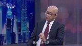 《信用中国》关悦佳 向海种芯的 水产升级