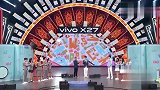王牌：华晨宇成语接龙全跟花有关,沈腾开口就被毙