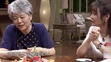 李玫瑾育儿：发现孩子身上闪光点，培养孩子自信心