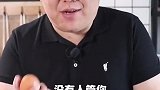 超级美味的炸蘑菇，今天来教你们