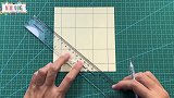 创意纸艺手工教程——用卡纸做放戒指机关盒
