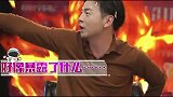 雷佳音和佟丽娅玩快问快答，一说话什么问题都暴露了，俩人好尴尬
