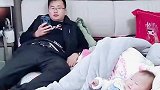 宝宝闹觉，爸爸另类哄睡，宝宝一秒入睡
