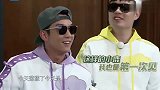 鹿晗与热巴同款发型亮相,跑男兄弟集体调侃今天荡漾了,真逗