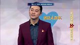 王牌对王牌：沙溢听到问题，直接摔题板，这是给人的问题？
