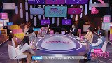 郭麒麟开车带爷爷走错路，老爷子急了会不会开车大林子谈家人