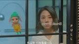 闺蜜遭上司骚扰，美女霸气帮闺蜜出气
