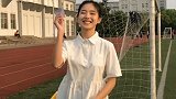 撞到你的小心心了吗 纸飞机飞到你心里了吗