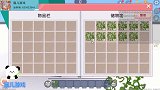 迷你世界：同是九年义务教育，为何你却如此优秀，还能这样玩