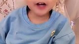 这孩子太嚣张了，将来我看他拿钱怎么砸的（媳妇）