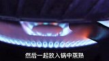 传统月饼高油高糖，教你健康新做法，无油低糖，简单营养又解馋