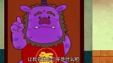 可可小爱公益剧：拜新年，迎祝福，新春就是幸福年