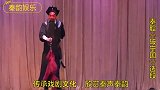 秦腔《破宁国》选段，演员舞台表演驾驭能力强，活泼灵动，真精彩