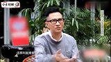 当明星看到自己的表情包和鬼畜后，大都一个样，他的反应最真实！