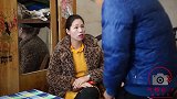 小伙去面试，发现老板是自己两年前去世的妻子，却只能祝她幸福