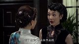 女子被房东盯上，没想到女子嫉妒了