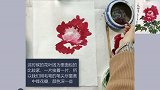 童窗艺术陈老师的国画课    牡丹花的画法