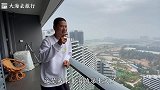 带老妈来北海过冬，住一次高端度假公寓，皇家海湾公馆！