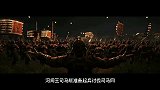 两晋风云——司马乂和司马冏的对决