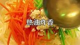 土豆这样做，拿肉都不换，下饭的一道家常菜