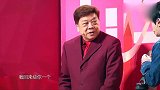 华晨宇表演动作，硬生生地来了一记飞吻，关晓彤懵了