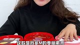 麦丽素 三种口味，真材实料，这样的麦丽素才是童年回忆的升级版！零食  光盘行动