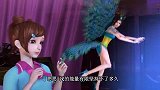 精灵梦叶罗丽：这是思思唯一一次丢弃孔雀，自己逃跑不管孔雀