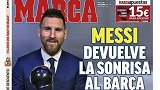 马卡封面：梅西让巴萨重现笑容 水爷领衔皇马4将入选年度11人