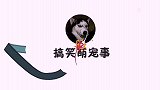 虽然没吃过你家的炒饭，但是你家这炒饭应该是挺有味道的！