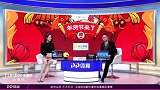 詹俊评美羊羊红牌：经不住慢动作重看 但并无争议