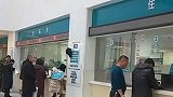 注意通风！河北沧州2天130人煤气中毒就医
