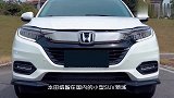 本田明年换代，线条锋利变身小号硬汉，换1.5混动系统