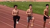 体育生在短跑前的热身训练，节奏感真稳