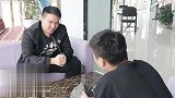 老员工被老板狠狠表扬，十有八九老板要开始玩套路了