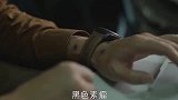 为救自己命不惜牺牲队友的命，最后自食恶果!