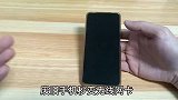 手机改成无线网卡，台式电脑也能直接上网啦！太实用了