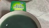 妻子婚后第一次做饭熬出绿色小米粥