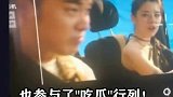 陈赫现身录制现场，疑似筹备新综艺，与电竞有关！